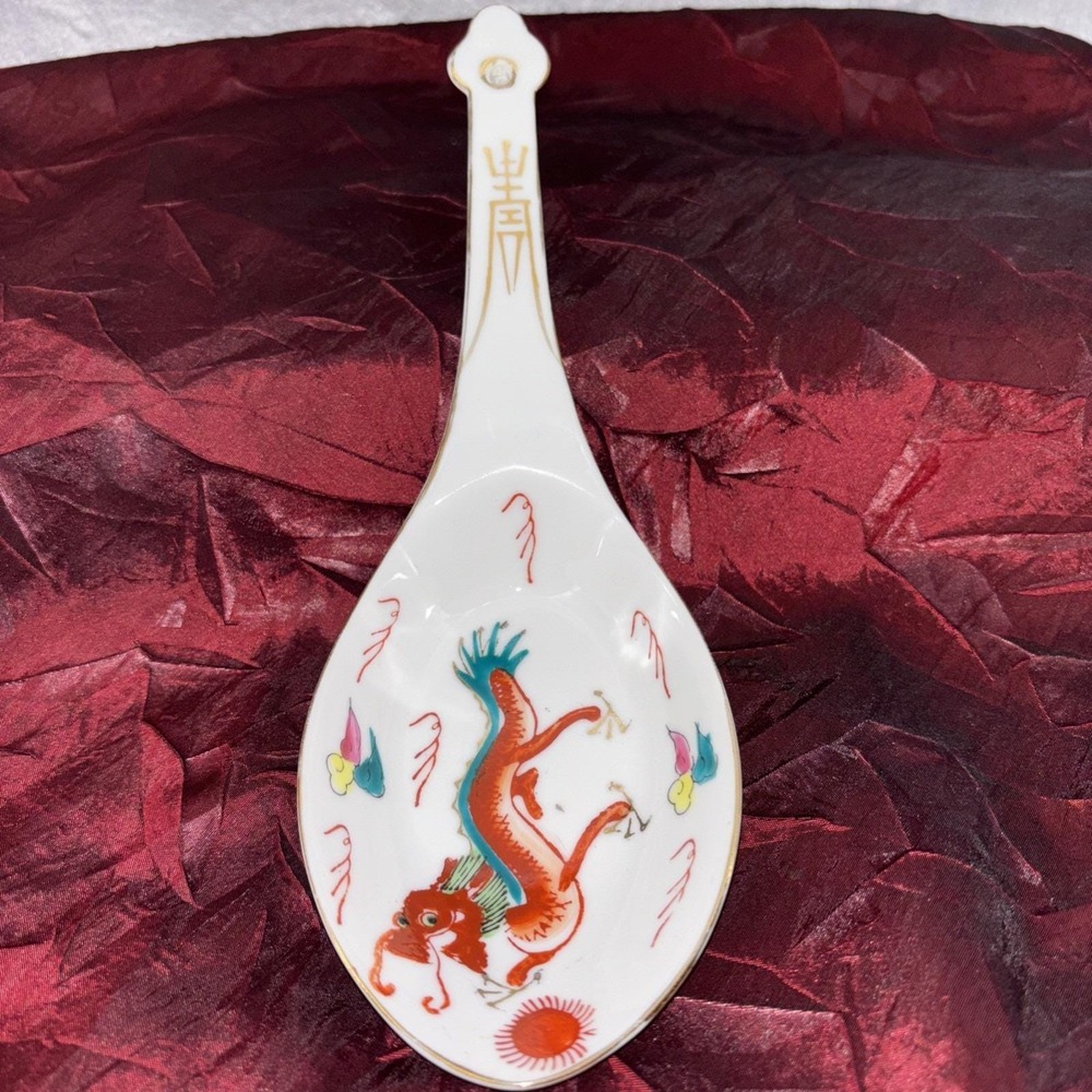 Vintage Red Dragon China Hand Painted  Porcelain Large Spoon Gold Trim TM 839569 - Picture 4 of 16